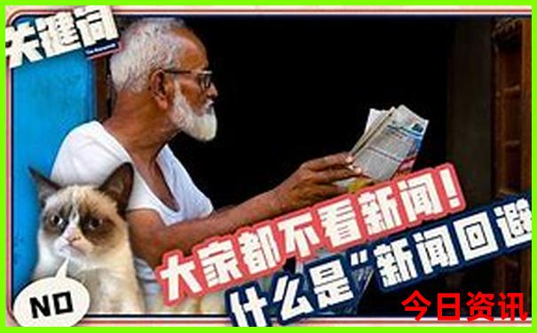 夏季旅游哪里凉快